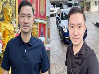 บอย ท่าพระจันทร์