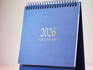 ปฏิทิน 2569