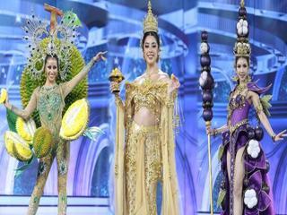 Miss Universe Thailand 2026