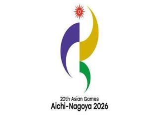 เอเชียนเกมส์ 2026