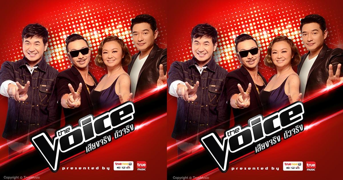 The Voice Thailand 3
