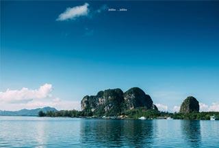 เที่ยวตรัง