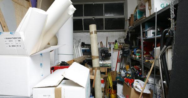 ห้องเก็บของ