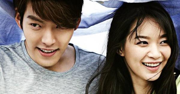 ชินมินอา คิมวูบิน