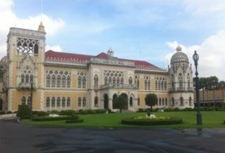 ปรับคณะรัฐมนตรี