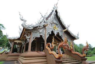 เที่ยวนครพนม
