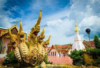 เที่ยวสกลนคร