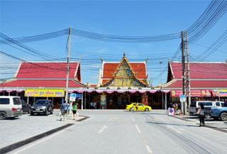 วัดไร่ขิง