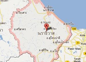 นราธิวาส