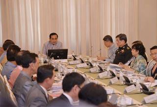 ประชุม ครม.