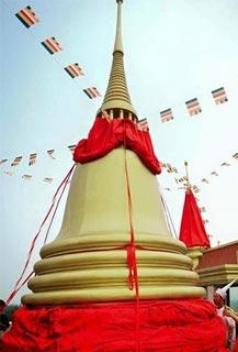 งานภูเขาทอง