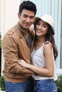 คนละขอบฟ้า