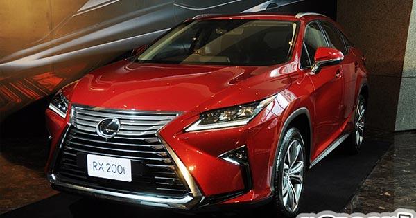 Lexus RX ราคา Lexus RX