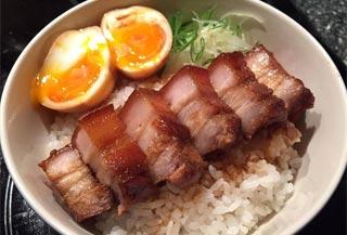 ข้าวหน้าหมู