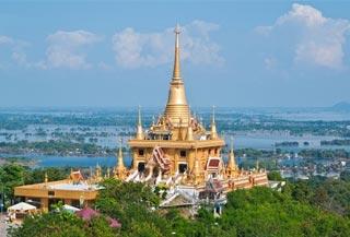 นครสวรรค์