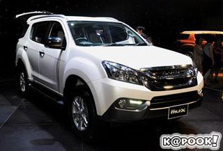 Isuzu MU-X