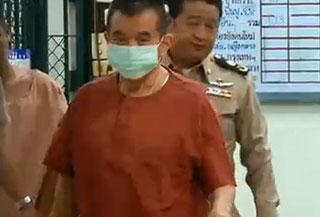 คดีเพชรซาอุ