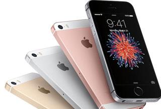 iPhone SE