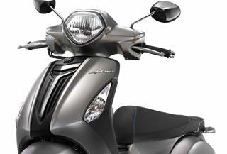 Yamaha Grand Filano