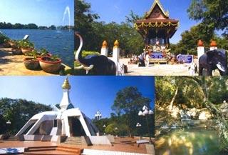 หนองบัวลำภู