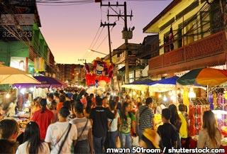 ตลาดกลางคืน