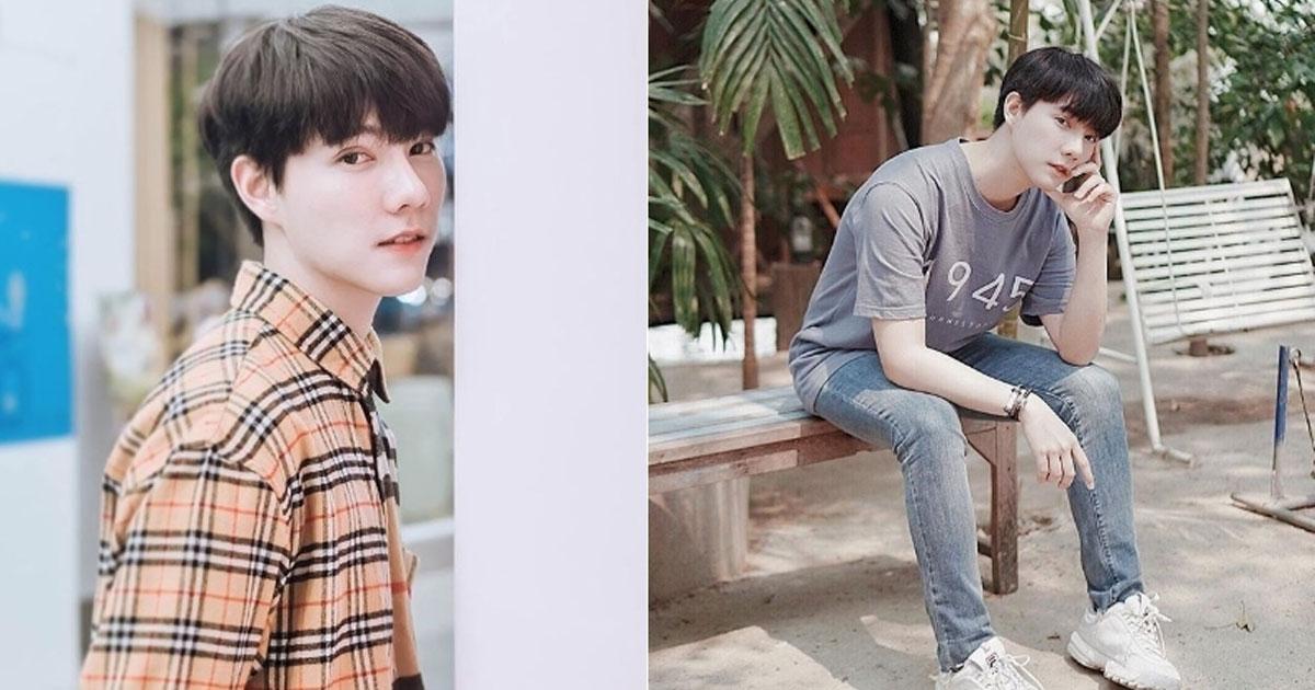 นิวเยียร์ กิตติวัฒน์