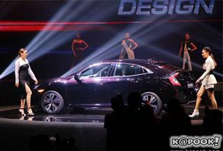 Motor show 2017