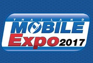 Mobile Expo 2017