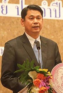 พุฒิพัฒน์ เลิศเชาวสิทธิ์