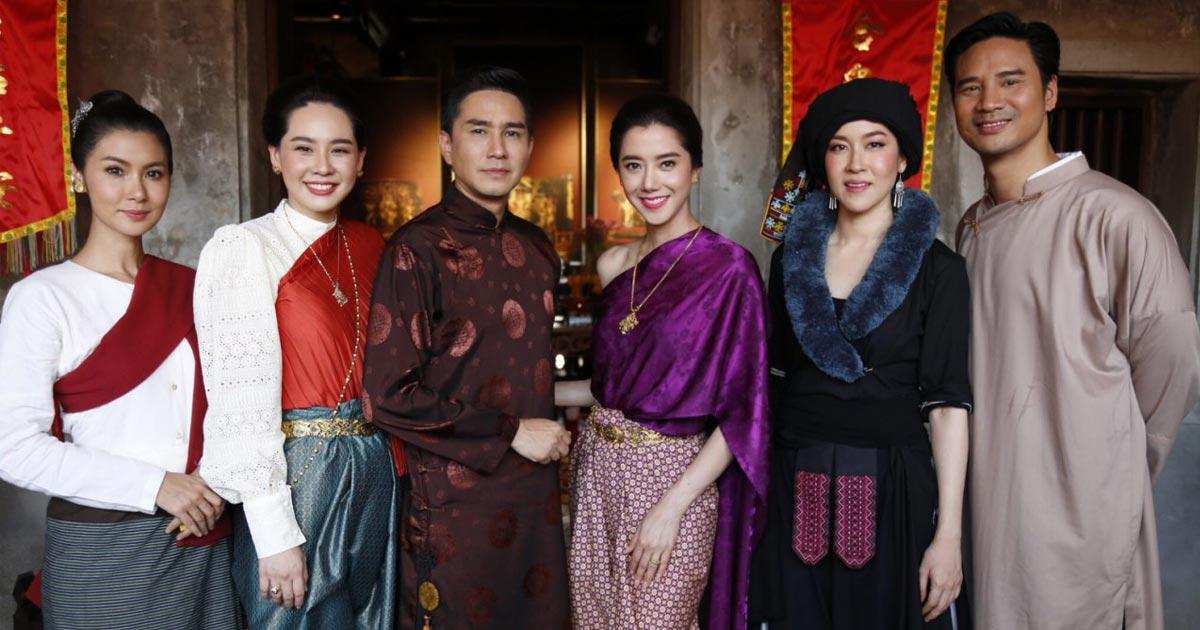 เรือนไหมมัจจุราช