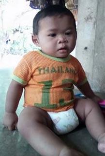 น้องภาคิน เด็กหาย