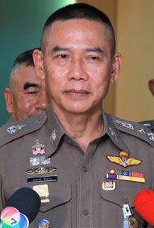 สมพงษ์ ชิงดวง