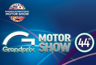 Motor Show 2023