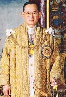 วันนวมินทรมหาราช