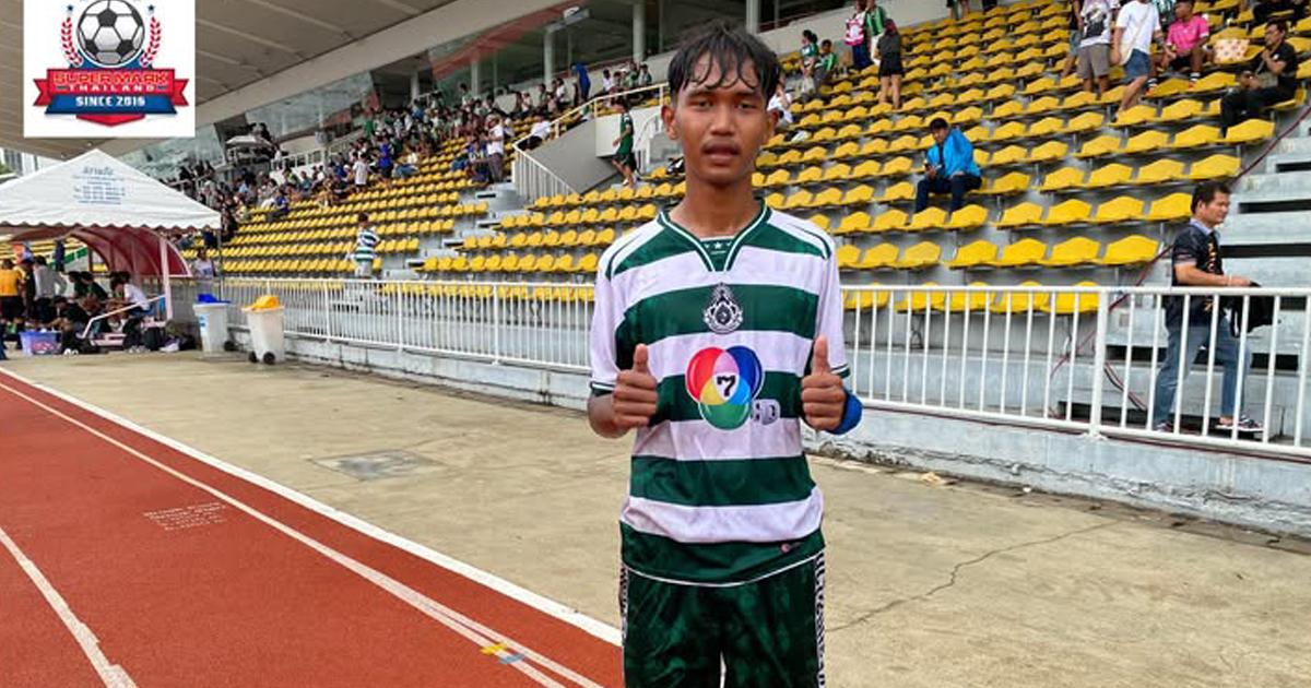 ภูริ หิรัญวดี