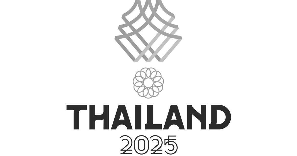 ซีเกมส์ 2025