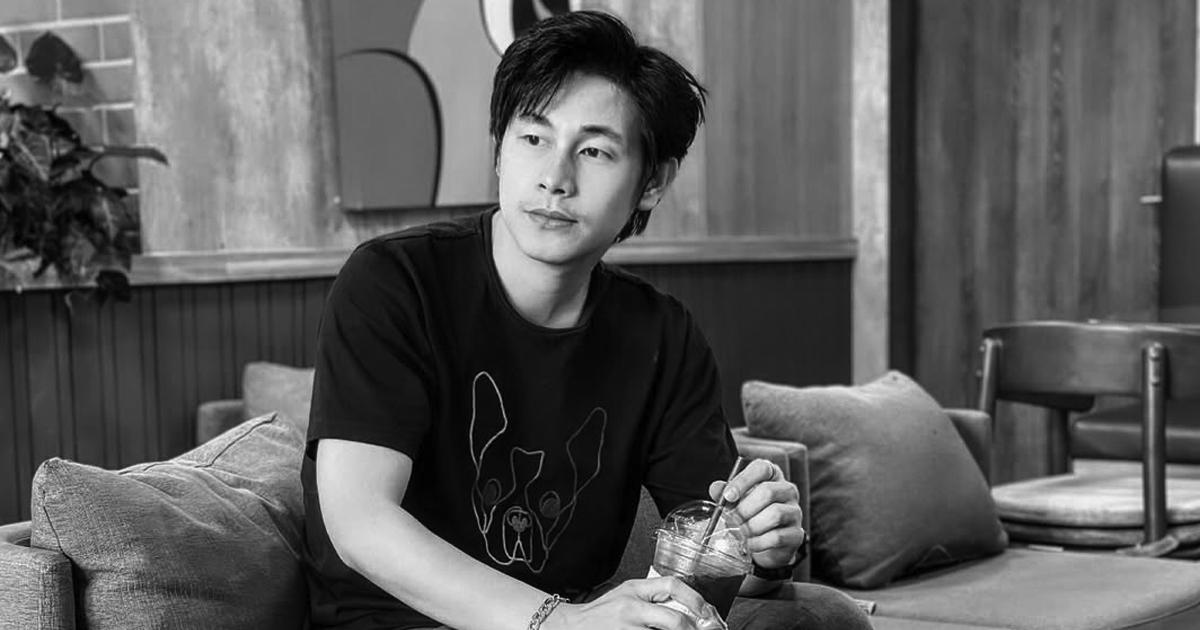 นัท ณัฐวุฒิ