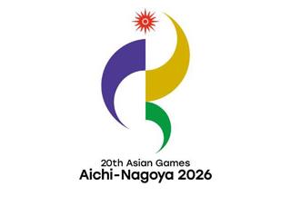 เอเชียนเกมส์ 2026