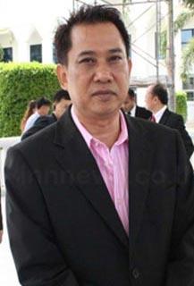 อริสมันต์ พงศ์เรืองรอง