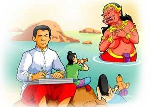 พระอภัยมณี